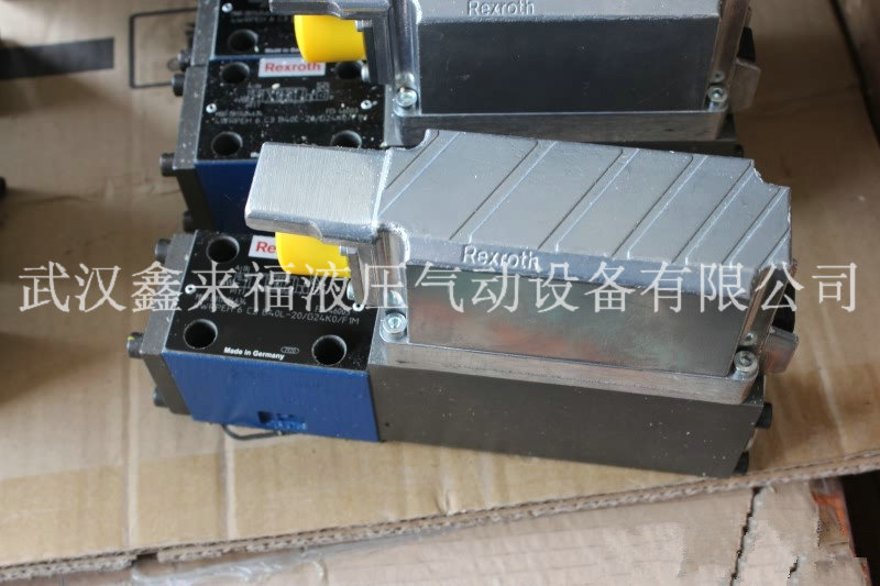 Rexroth proportional relief valve